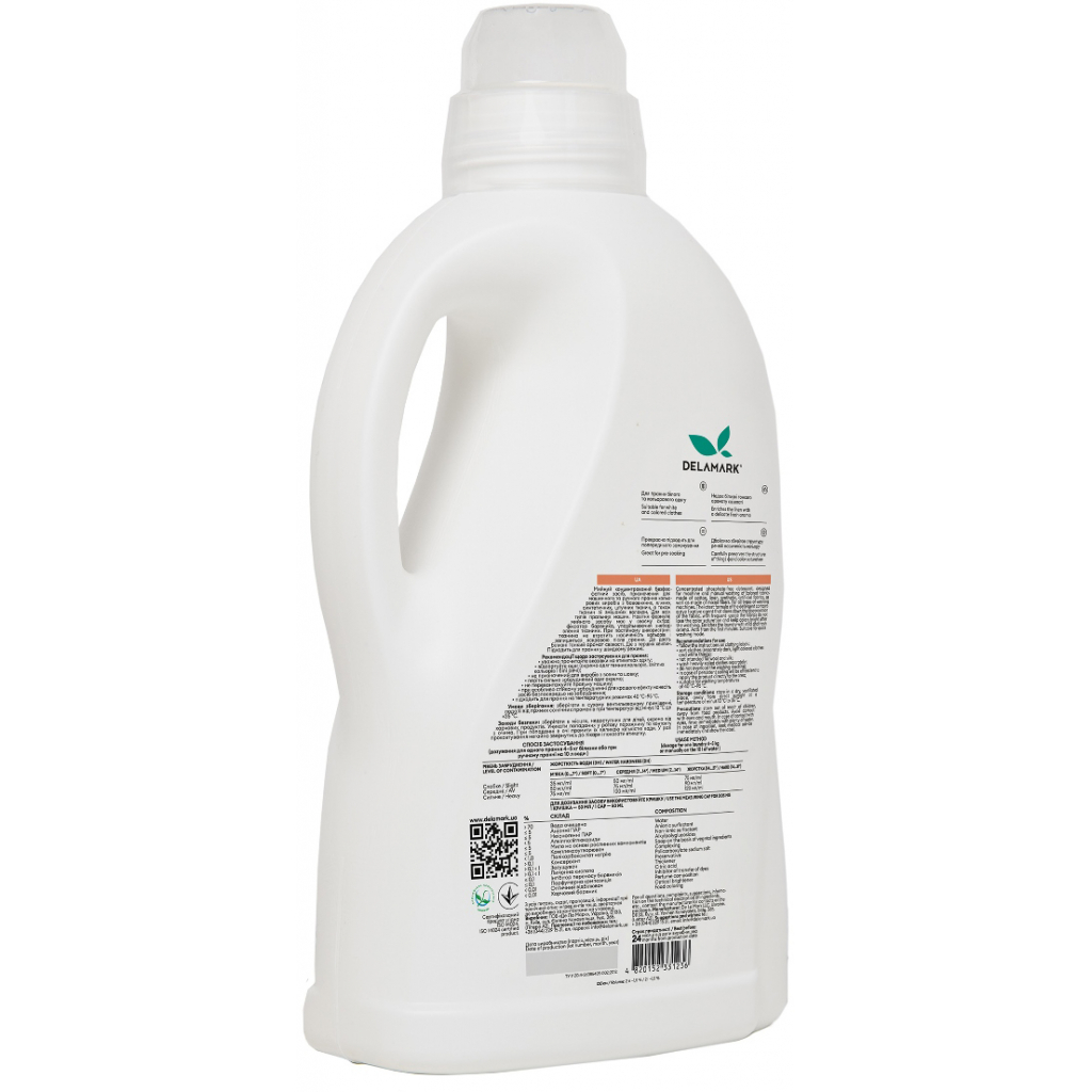 Гель для прання DeLaMark Color 2 л (4820152331236) - зображення 2