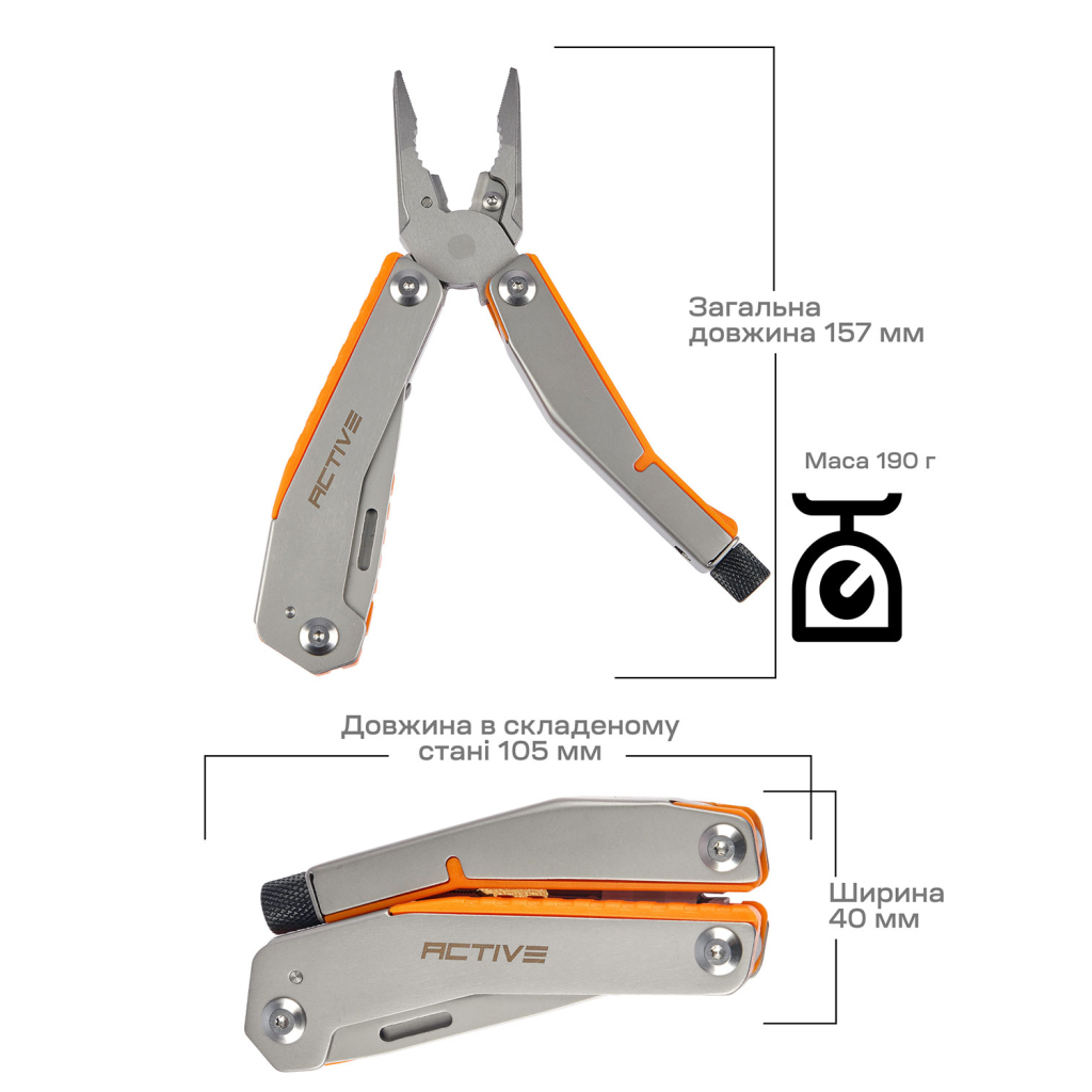 Мультитул Active Basic (GHK10) - зображення 8