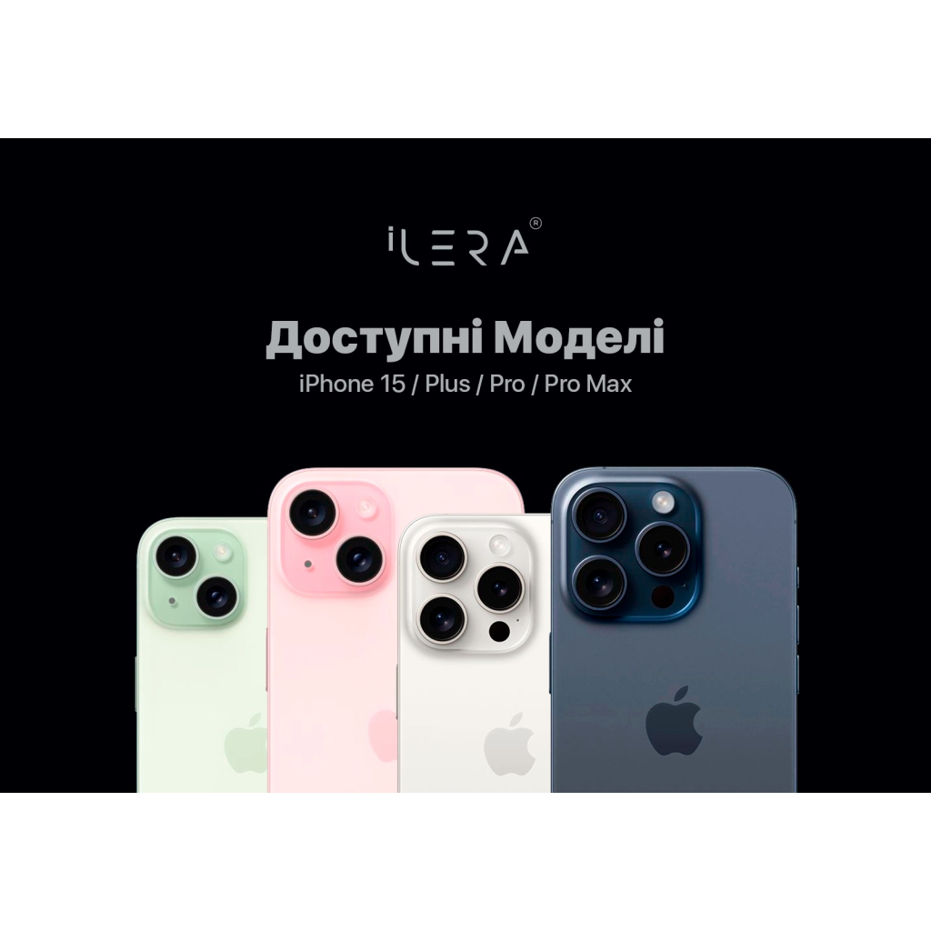 Скло захисне iLera Infinity iPhone 15 Pro (ILIN15PR) - зображення 5