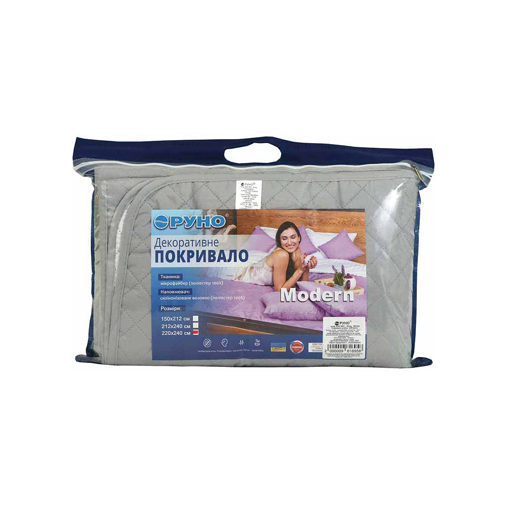 Покривало Руно White Grey 150x212 см (360.52У_White Grey) - зображення 7