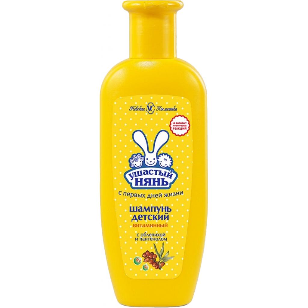 Дитячий шампунь Ушастый нянь вітамінний 200 мл (4820026413051) - зображення 1