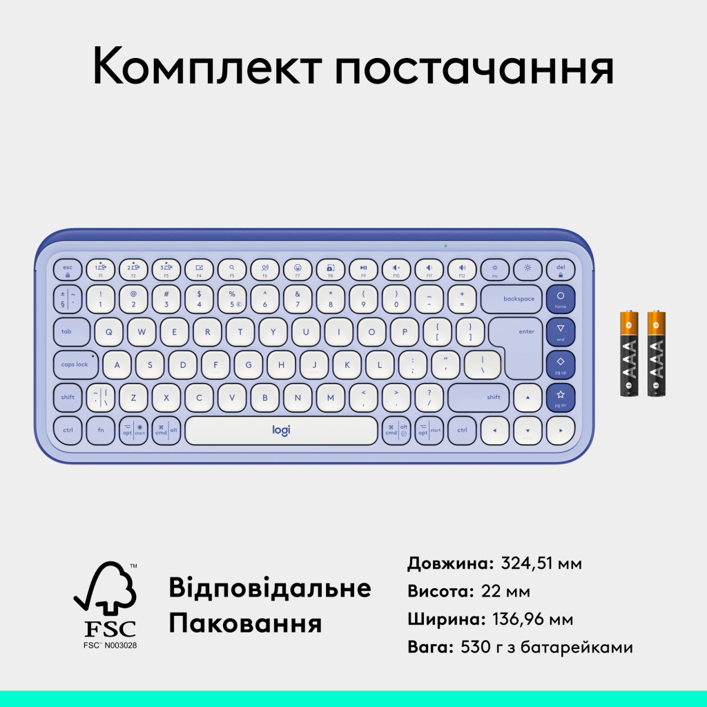 Клавіатура Logitech POP Icon Keys Bluetooth UA Lilac (920-013074) - зображення 9