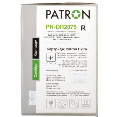 Драм картридж Patron BROTHER DRUM DR-2075 (PN-DR2075R) Extra (CT-BRO-DR-2075-PN-R) - зображення 4