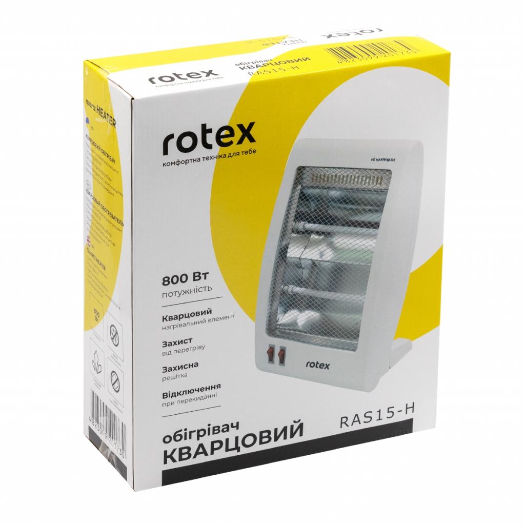 Обігрівач Rotex RAS15-H - зображення 3