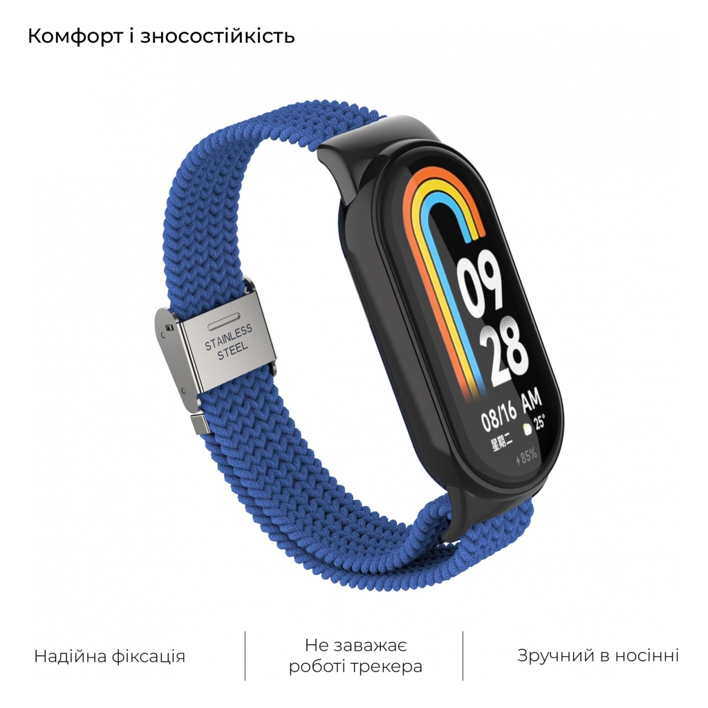 Ремінець до фітнес браслета Armorstandart Braided Solo Loop для Xiaomi Mi Band 8 Blue (ARM69926) - зображення 4