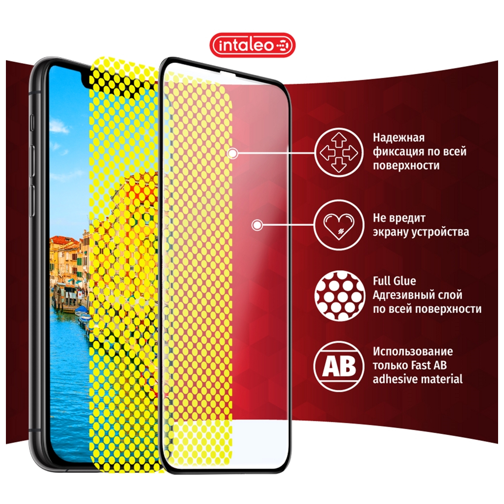 Скло захисне Intaleo Full Glue Samsung M01 core (1283126505034) - зображення 6