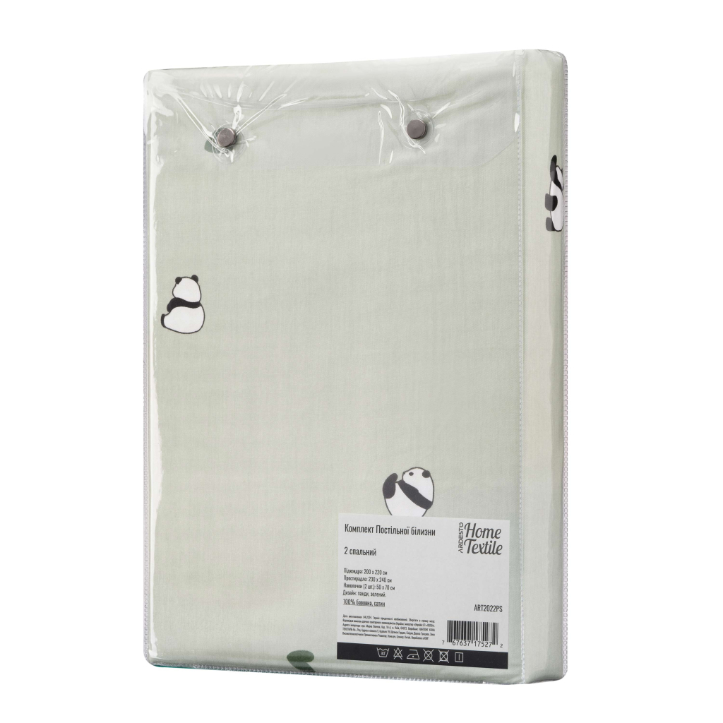 Постільна білизна Ardesto Gloria сатин панди, зелений євро 200х220 (ART2022PS) - изображение 4