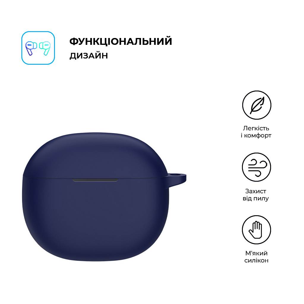 Чохол для навушників Armorstandart Hang Case для Xiaomi Redmi Buds 4 Active Dark Blue (ARM73540) - зображення 2