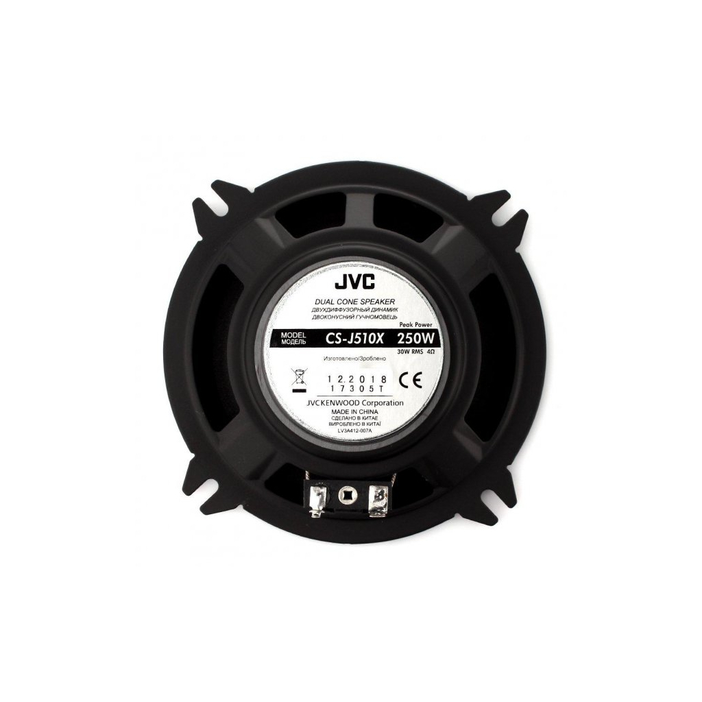 Коаксіальна акустика JVC CS-J510X - изображение 3