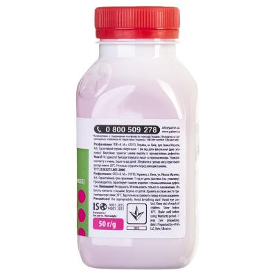 Тонер Patron HP CLJ Pro M176/M177/M252/M277/M452, CANON 045 MAGENTA (PN-HCS-P-M-050) - picture 4