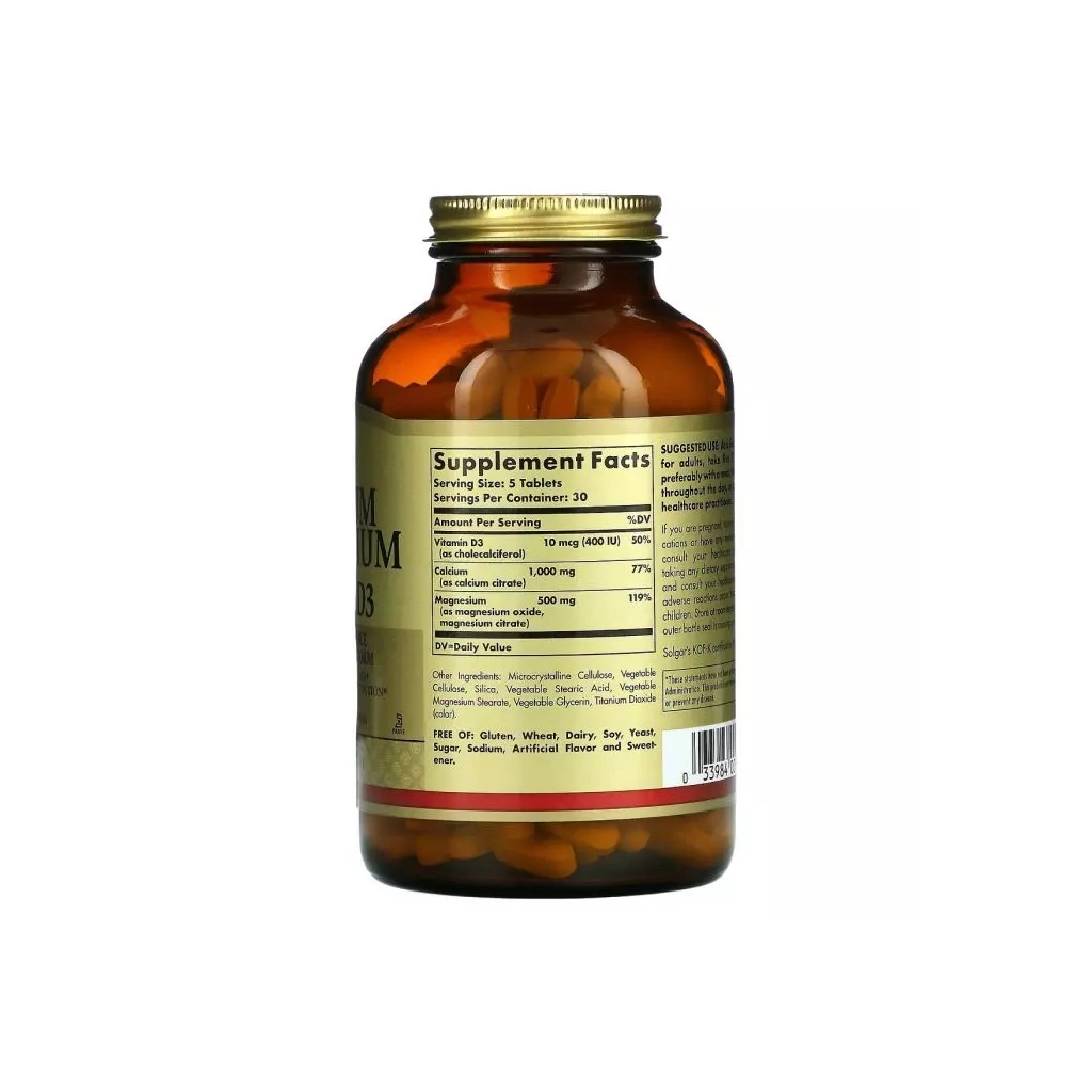 Вітамінно-мінеральний комплекс Solgar Кальцій Магній + Вітамін D3, Calcium Magnesium with Vitamin D3, 150 таблеток (SOL-00518) - зображення 2