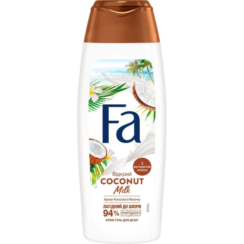 Гель для душу Fa Coconut Milk 250 мл (5410091767204) - изображение 1