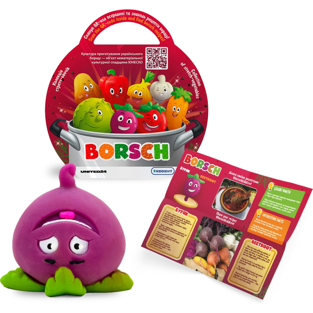 Антистрес Borsch сюрприз у вигляді овочу 8 шт на дисплеї (41/CN23-CDU) - зображення 4