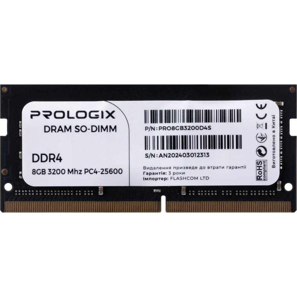 Модуль пам'яті для ноутбука SoDIMM DDR4 8GB 3200 MHz Prologix (PRO8GB3200D4S) - зображення 1