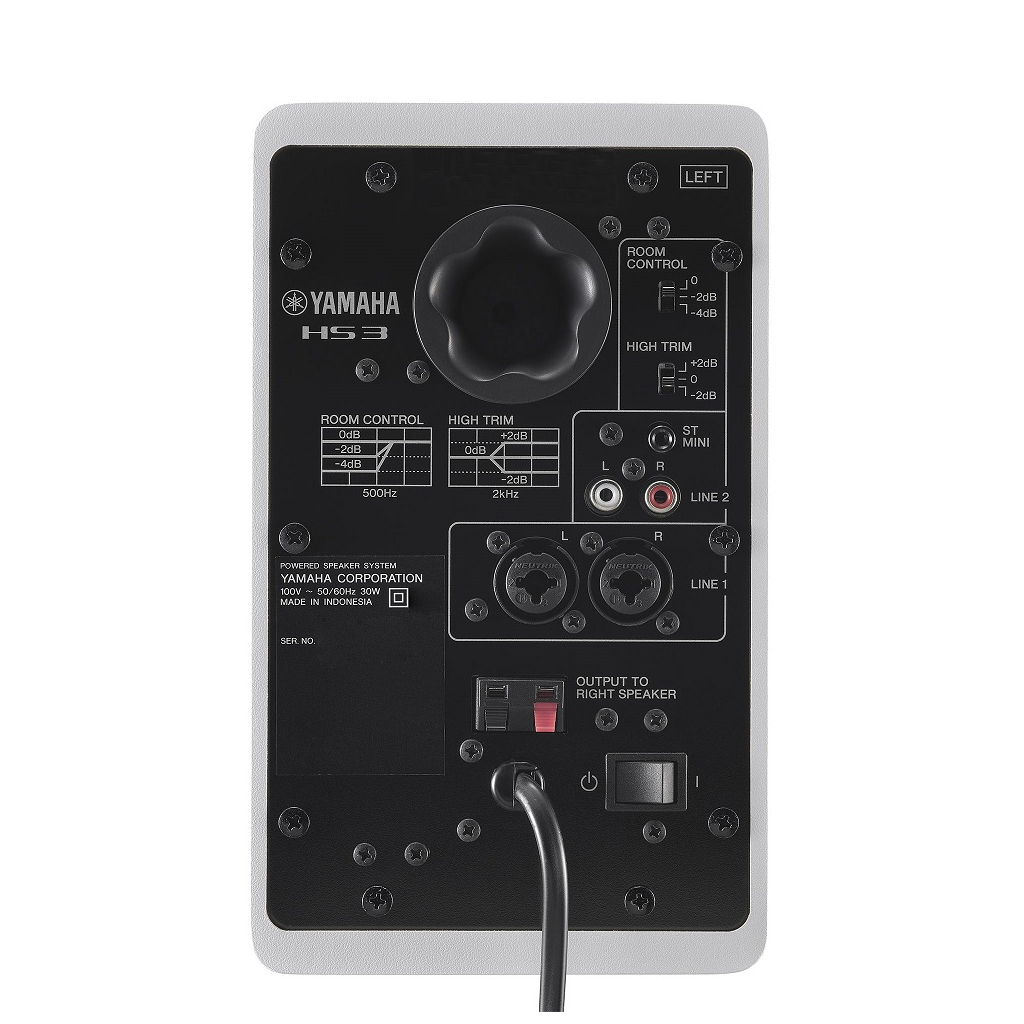 Студійний монітор Yamaha HS3 White - изображение 5