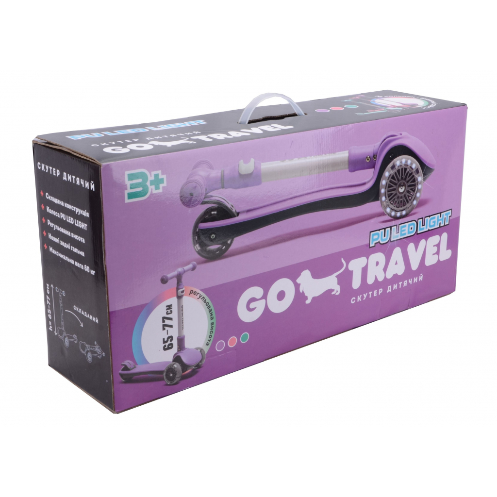 Самокат GO Travel складаний Ліловий (LS308PP) - зображення 6