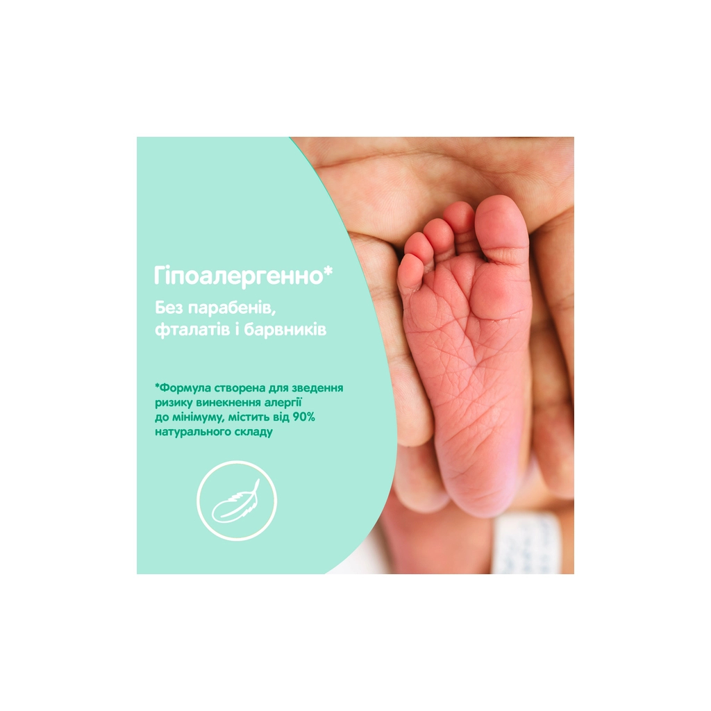 Дитяче мило Johnson’s baby з молоком 90 г х 6 шт. (3574661642826) - изображение 6