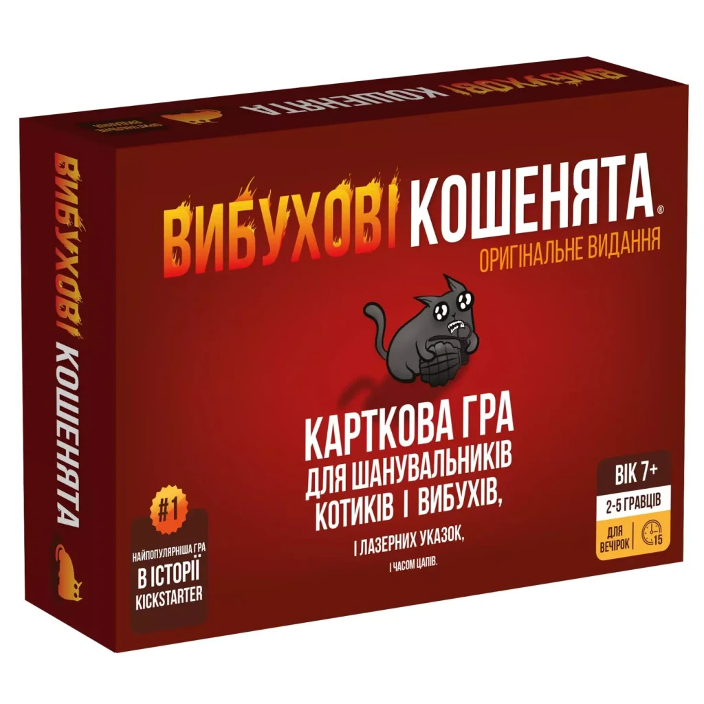 Настільна гра Rozum Вибухові кошенята. оригінальне видання (810083046365) - зображення 1