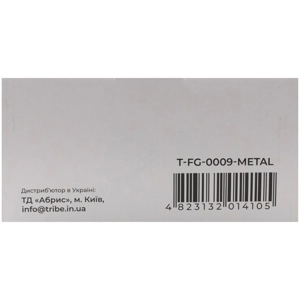 Набір туристичного посуду Tribe Single Set сталевий (T-FG-0009-metal) - зображення 8