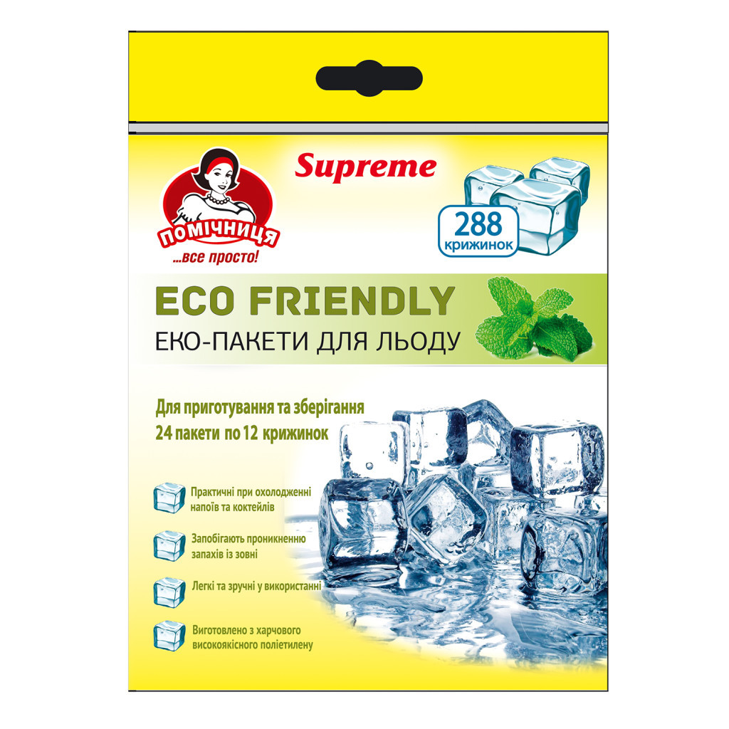 Пакетики для льоду Помічниця Eco Friendly Supreme 28 х 16.5 см 288 шт (4820212003677) - зображення 1