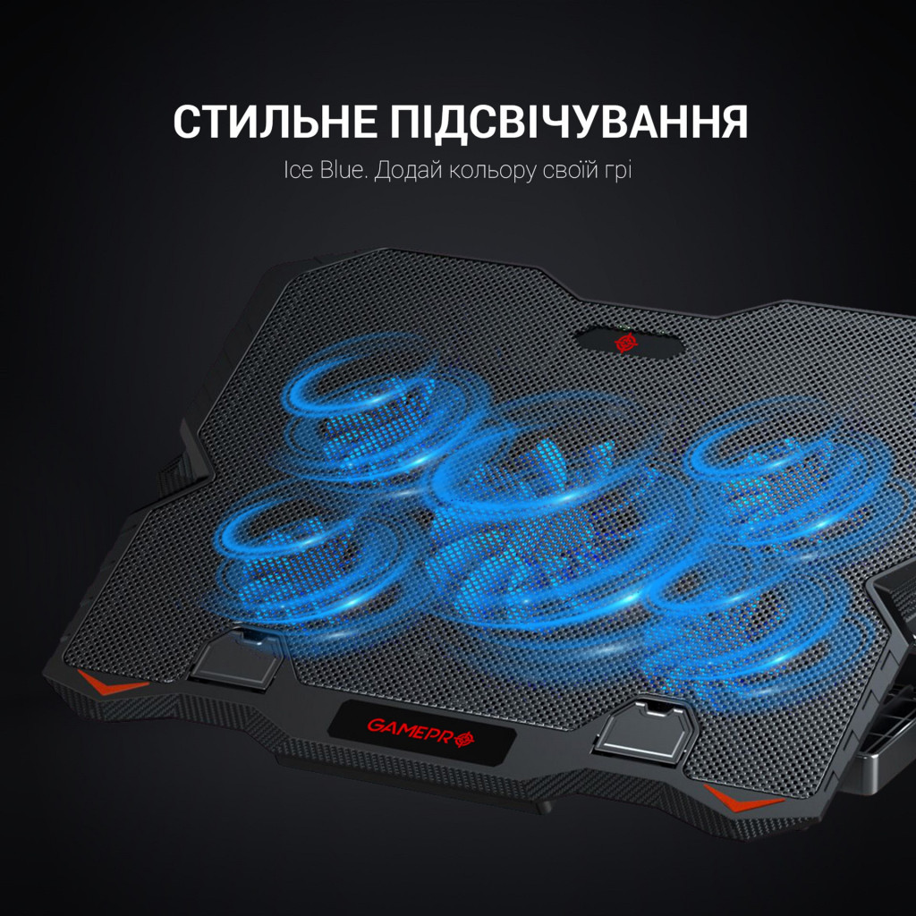 Підставка до ноутбука GamePro CP627 - зображення 9