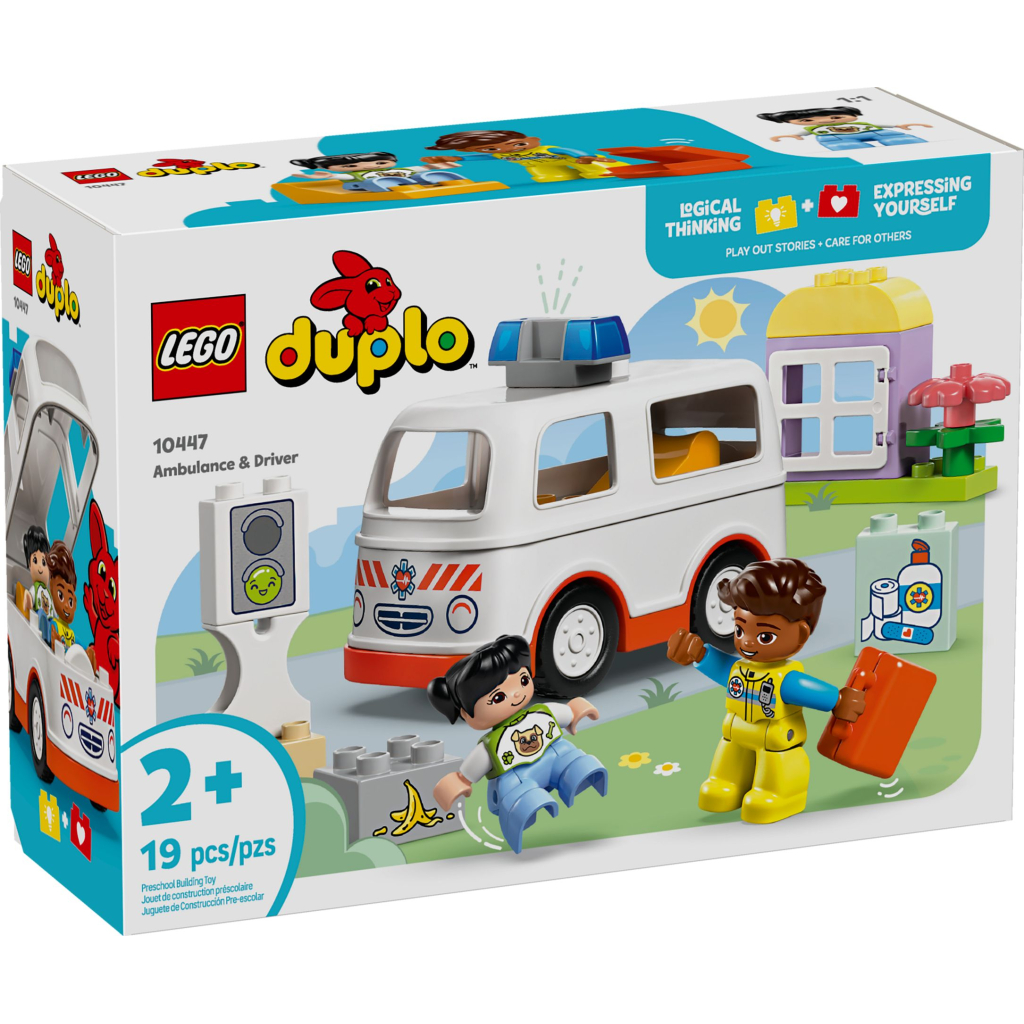 Конструктор LEGO DUPLO Town Швидка допомога та водій (10447) - зображення 1