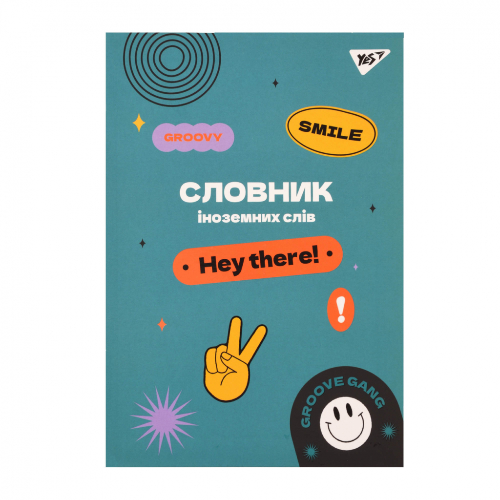 Зошит Yes словник для запису іноземних слів В5 72 аркушів Groovy gang (911579) - зображення 1