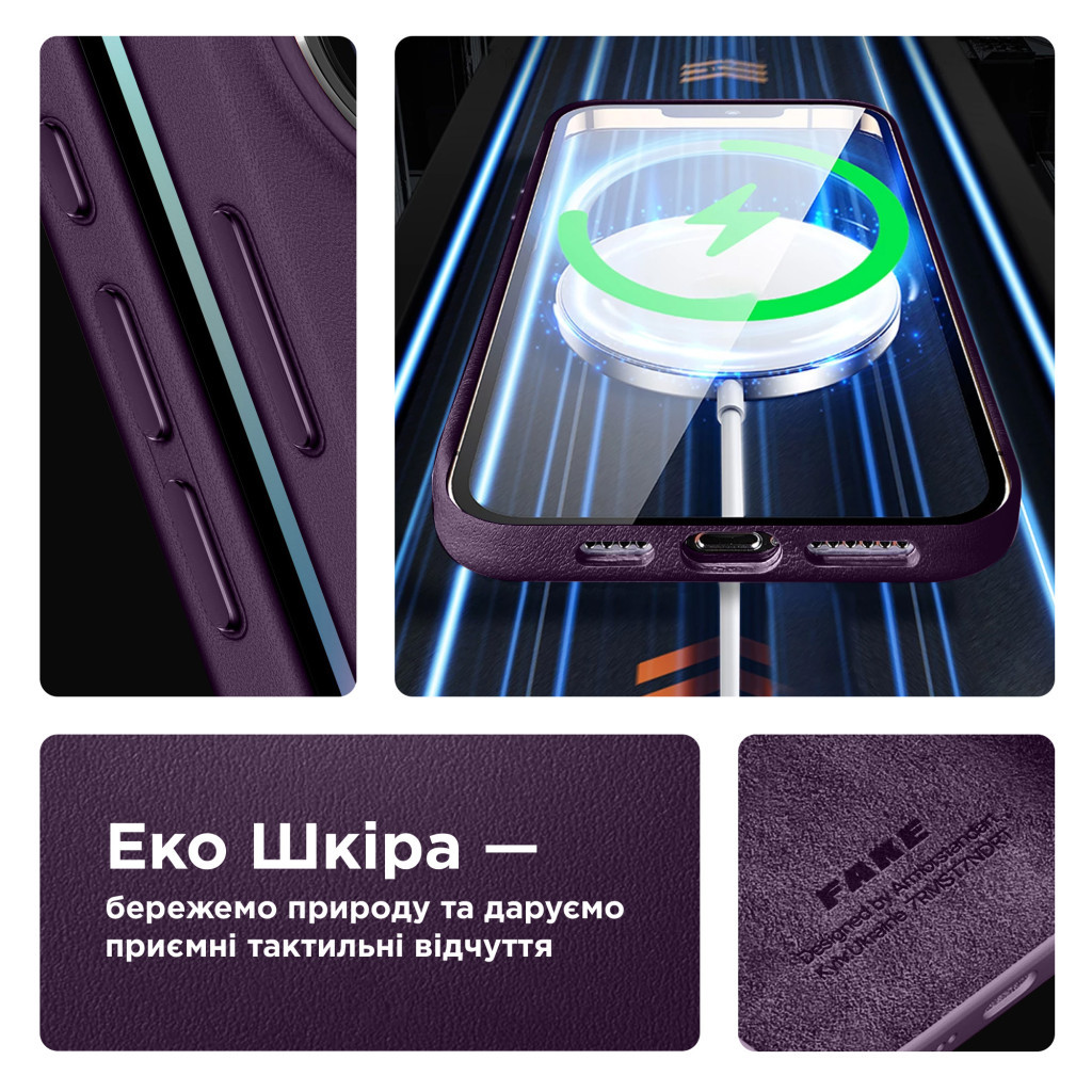 Чохол до мобільного телефона Armorstandart FAKE Leather Case Apple iPhone 15 Deep Purple (ARM76290) - зображення 4