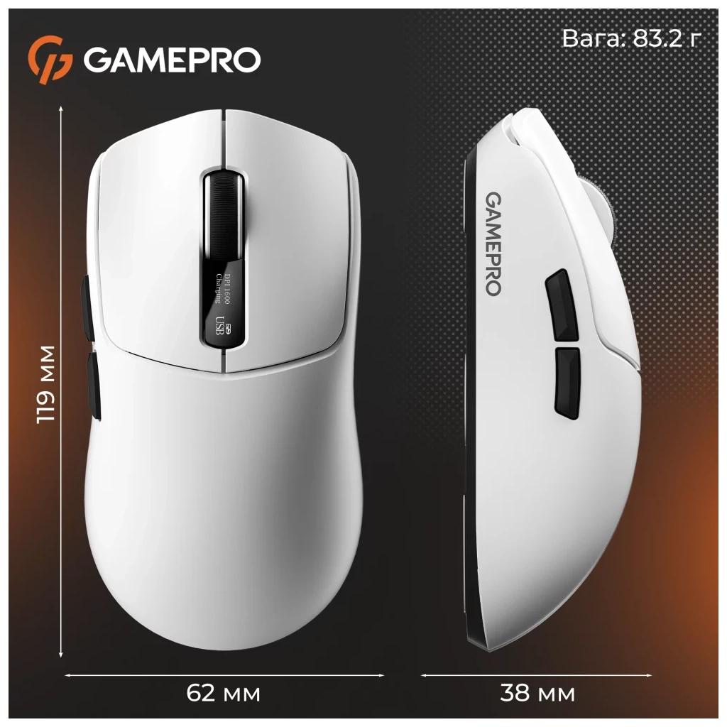 Мишка GamePro Genesis Ranker Wireless/Bluetooth/USB White (GM012W) - зображення 11