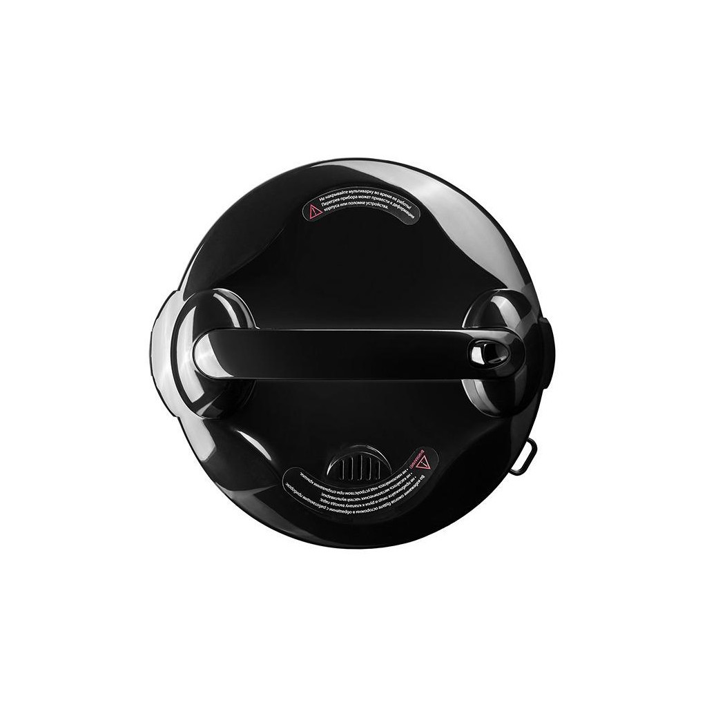 Мультиварка Redmond RMC-M251 - зображення 6