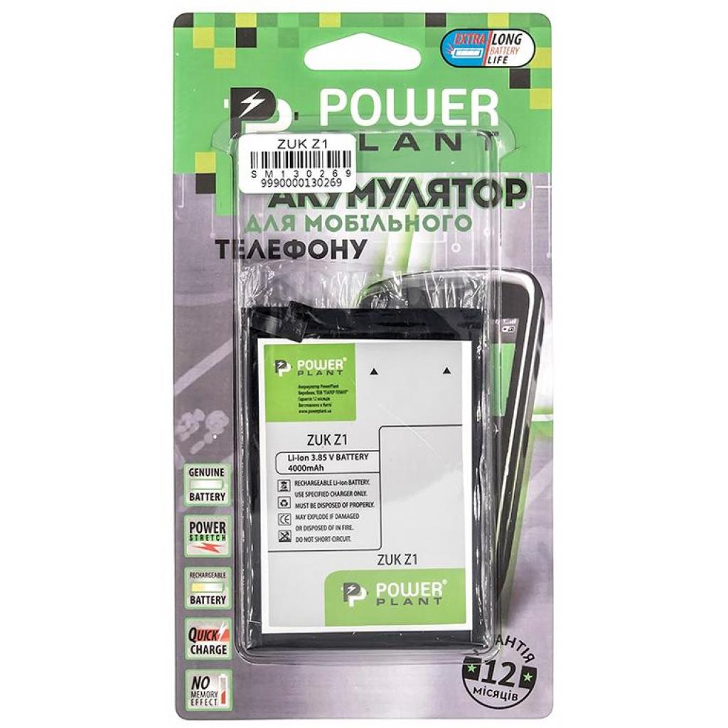 Акумуляторна батарея PowerPlant Lenovo ZUK Z1 (BL255) 4000mAh (SM130269) - зображення 3
