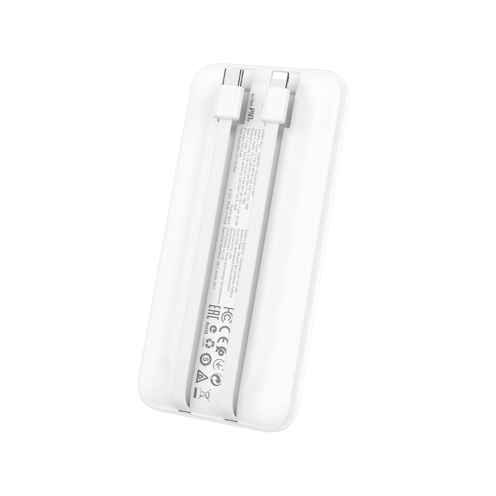 Батарея універсальна BOROFONE BJ22 10000mAh PD/18W, QC/22.5W, FCP, AFC, white (6974443384574) - зображення 2