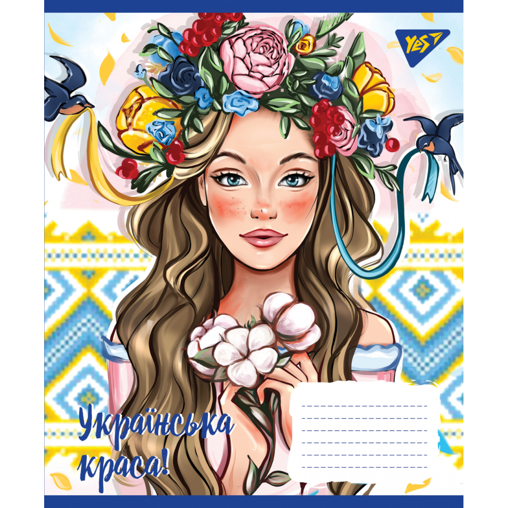 Зошит Yes Українська красуня 24 аркушів клітинка (766379) - зображення 5