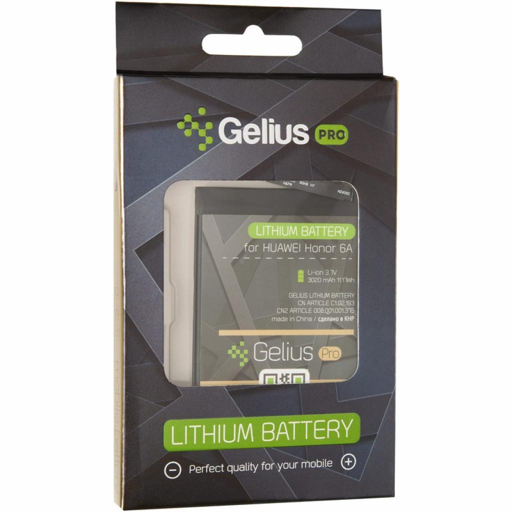 Акумуляторна батарея Gelius Pro Huawei HB405979ECWC (Y5(2017)/Y5(2018)/Nova/Honor 6A/P9 Lite) (73705) - зображення 4
