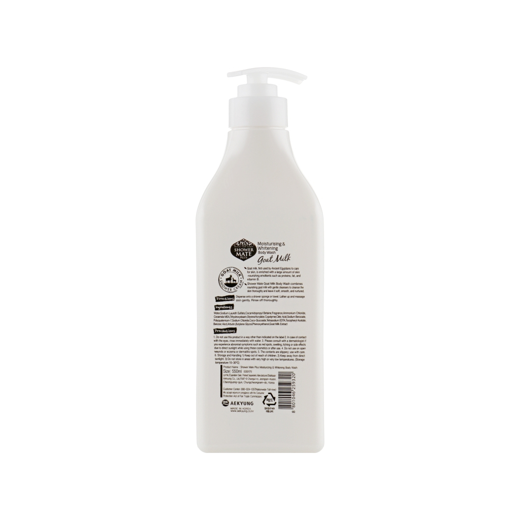 Гель для душу KeraSys Shower Mate Body Wash Goat Milk 550 мл (8801046259320) - зображення 2