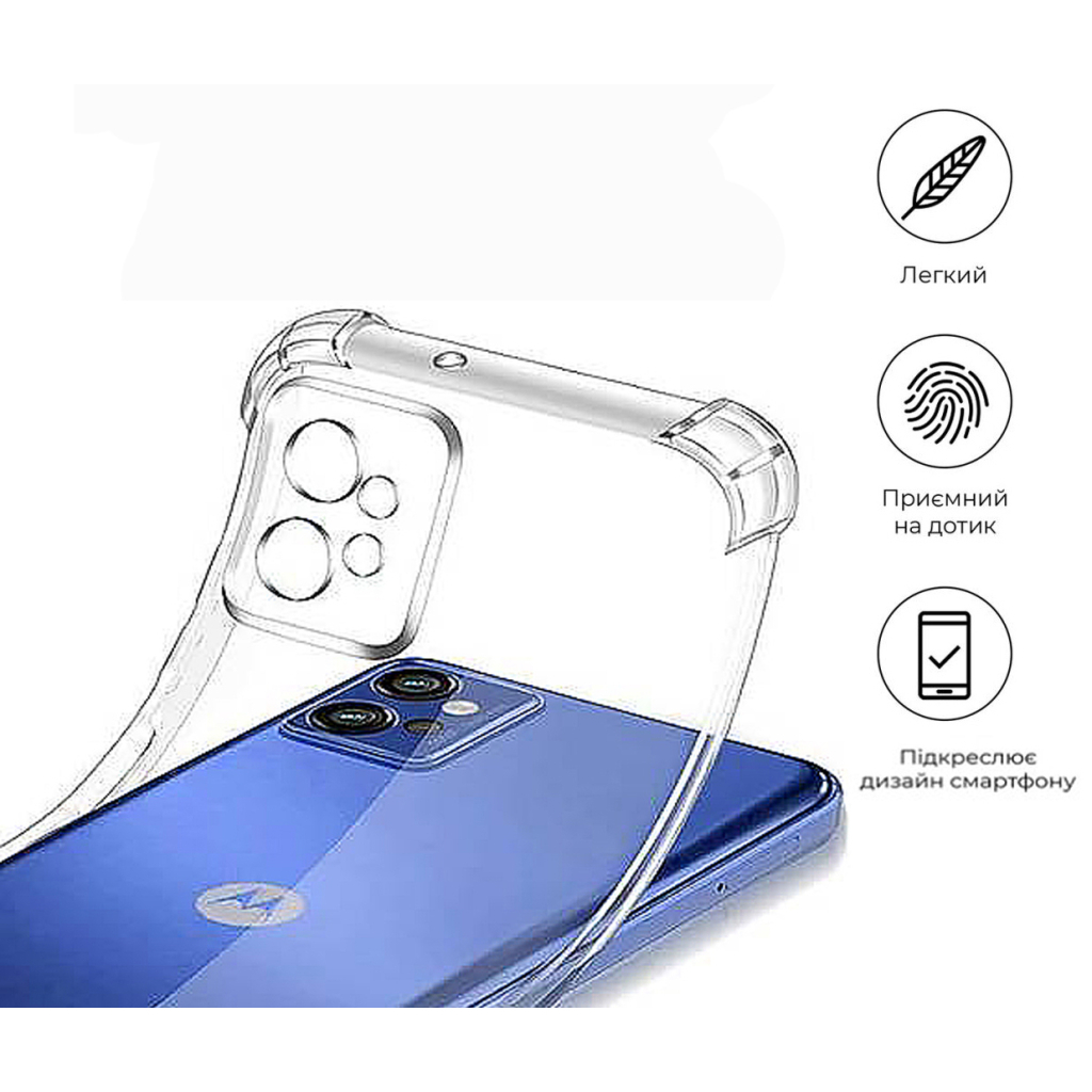 Чохол до мобільного телефона BeCover Anti-Shock Motorola Moto G32 Clear (709316) - зображення 4