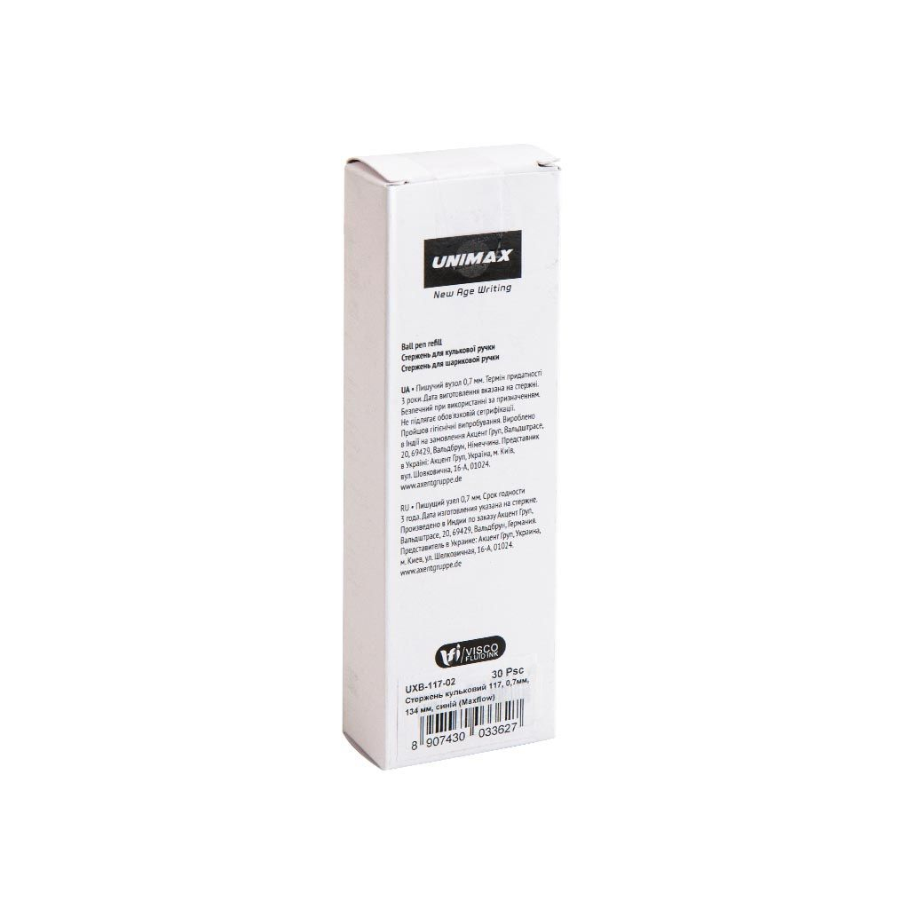 Стержень кульковий Unimax Aerogrip 0,7 мм 107 мм Чорний (UXB-137-01) - изображение 2