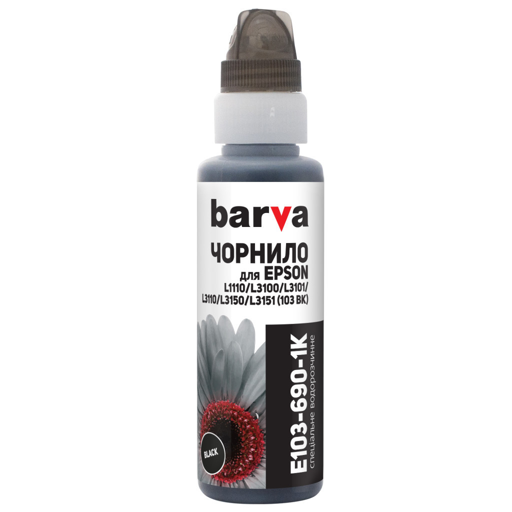 Чорнило Barva Epson 115 100 мл, GY OneKey (1K) (E115-870-1K) - зображення 1