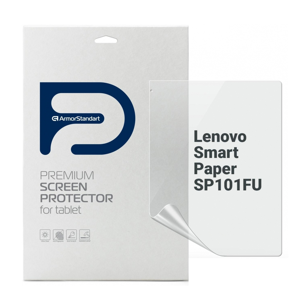 Плівка захисна Armorstandart Matte Lenovo Smart Paper SP101FU (ARM70873) - зображення 1