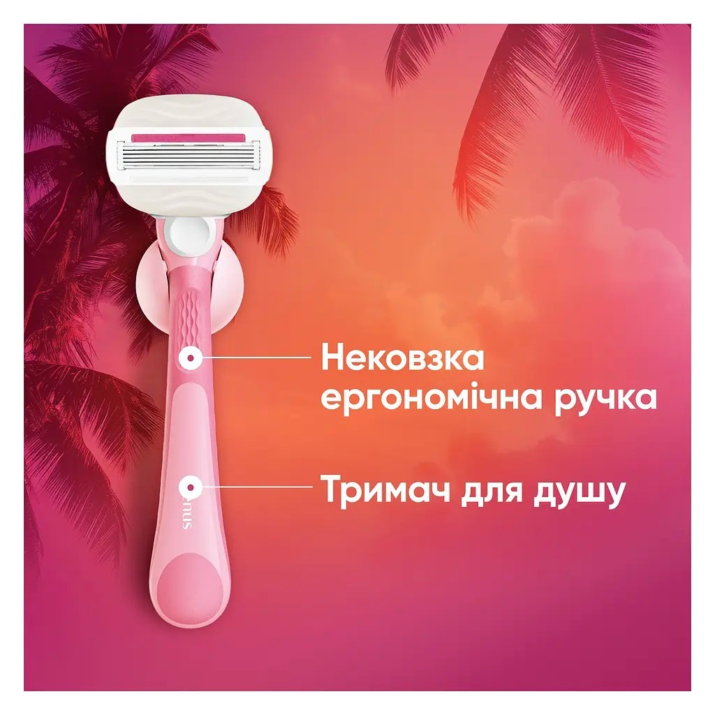 Змінні касети Gillette Venus Comfortglide Olay Sugarberry 3 шт. (8700216674164) - изображение 7
