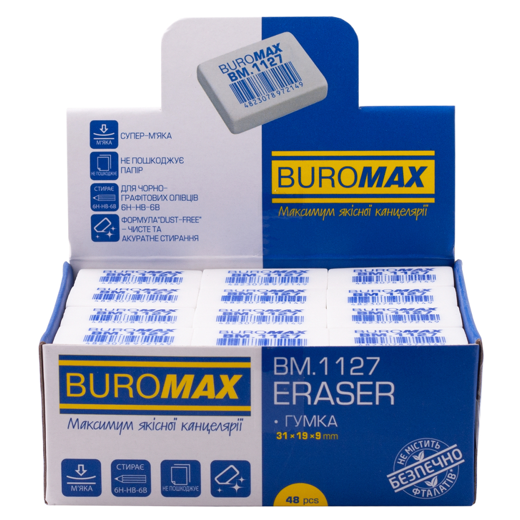 Гумка Buromax прямокутна, 31х19х9 мм біла (BM.1127) - зображення 2