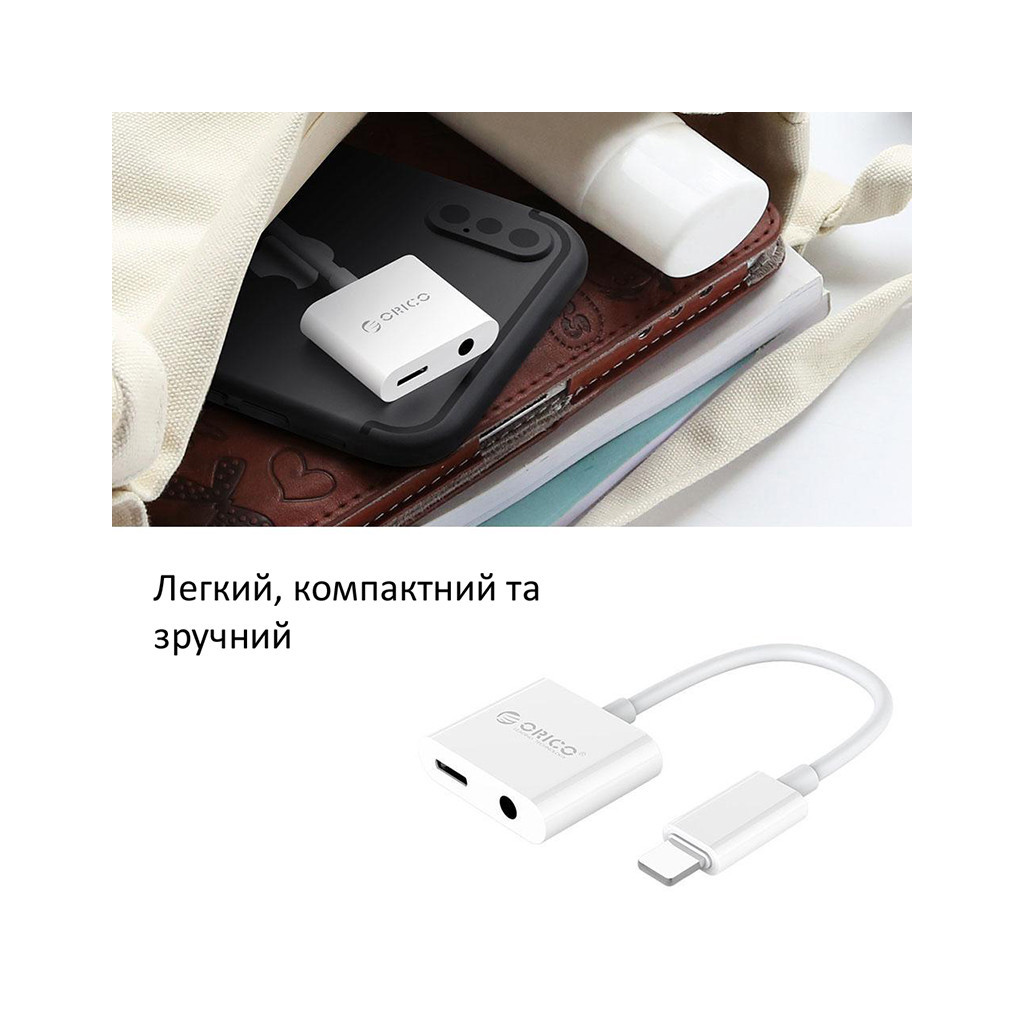 Перехідник Lightning to 3.5mm/Lightning 2LT-WH-BP Orico (CA912797) - изображение 5