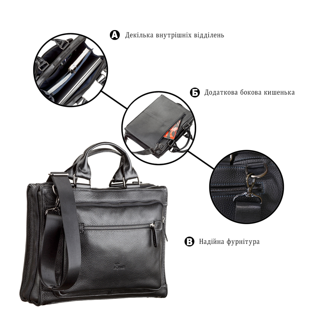 Сумка Shvigel Шкіряна Чорна (11116) - зображення 4