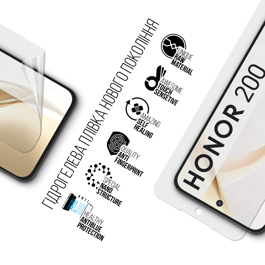 Плівка захисна Armorstandart Anti-Blue Honor 200 (ARM80659) - зображення 2