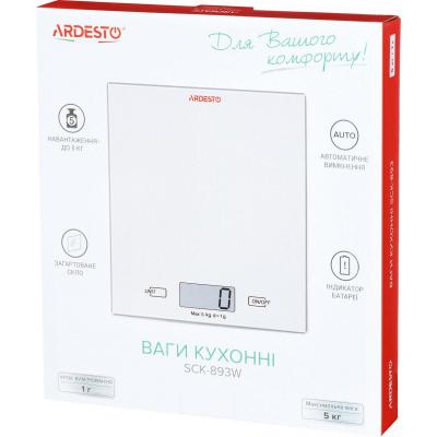 Ваги кухонні Ardesto SCK-893W - зображення 5