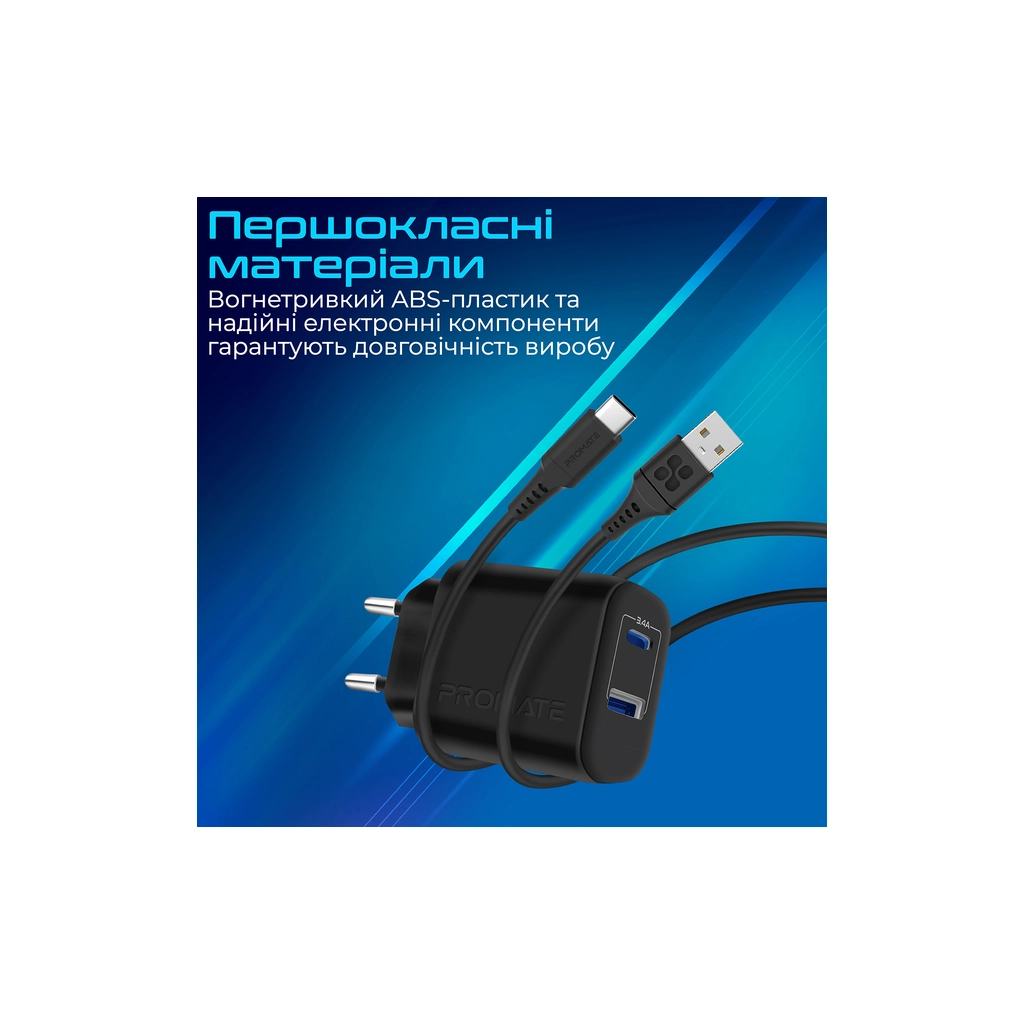 Зарядний пристрій Promate 17W USB-C + USB-A (biplug-2.black) - зображення 6