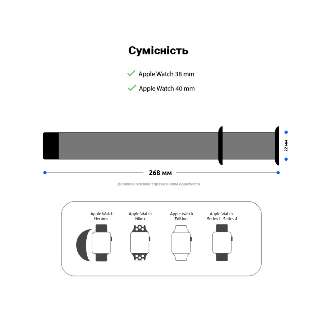 Ремінець до смарт-годинника Armorstandart Nylon Band для Apple Watch 42 (Series 11-10)/41/40/38 Pine Green (ARM56842) - зображення 3