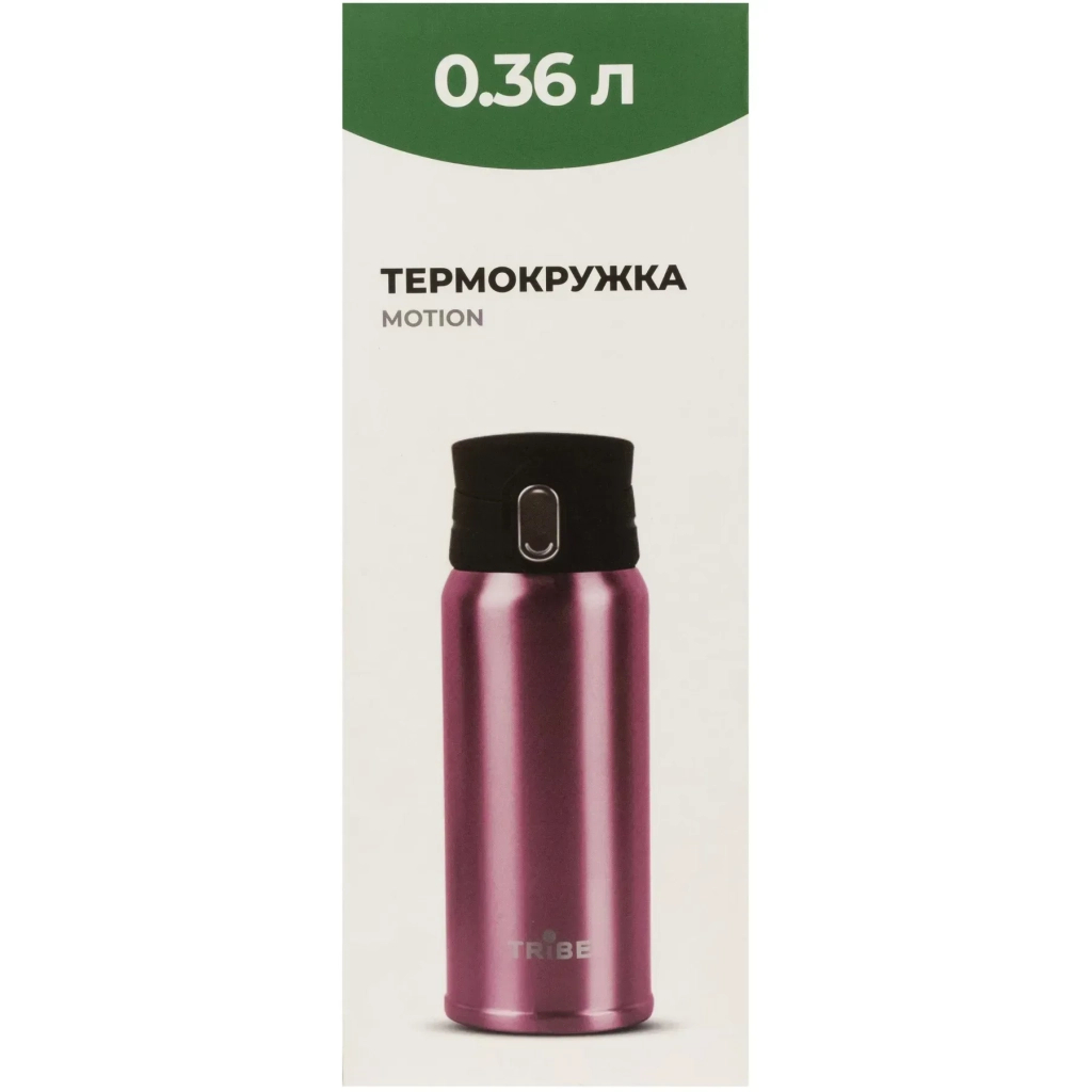 Термокружка Tribe Motion 0,36 л pink (T-DD-0014-pink) - зображення 5
