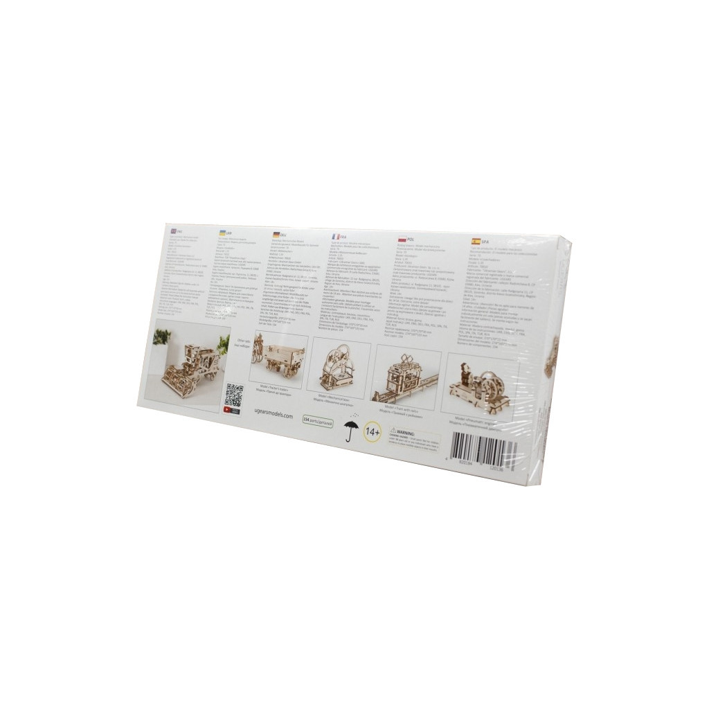 Збірна модель Ugears Комбайн (70010) - зображення 11
