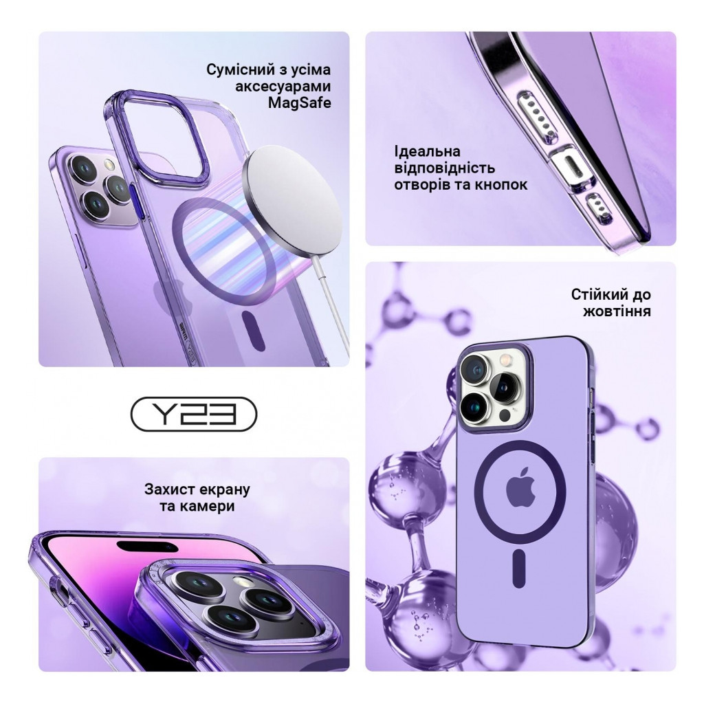 Чохол до мобільного телефона Armorstandart Y23 MagSafe Apple iPhone 15 Plus Transparent Purple (ARM68337) - зображення 3